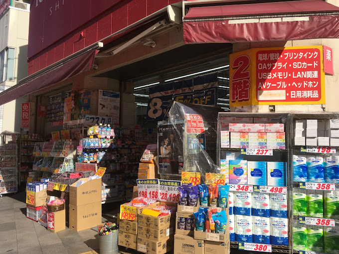 神田神保町一丁目ビル 一棟収益 株式会社torio